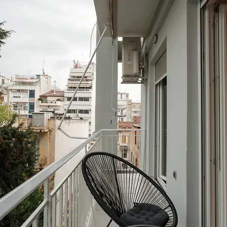 Center Urban Home-patras * باترا